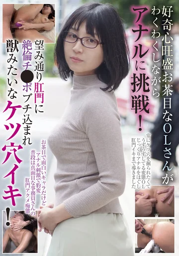 BLOR-234 jav