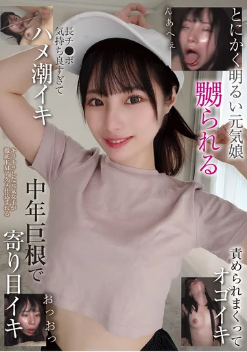 BLOR-274 jav