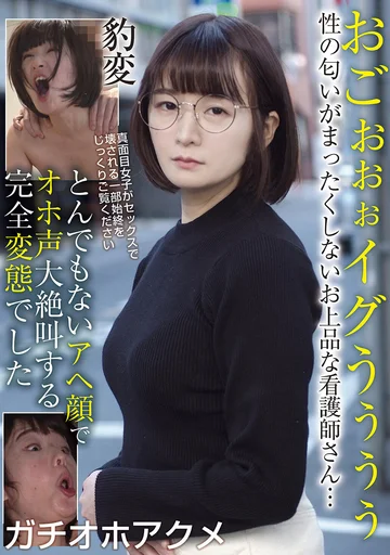 BLOR-276 jav