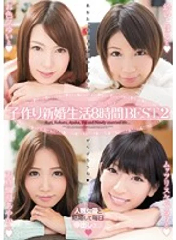 BMW-081 jav