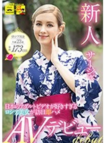BNST-006 jav
