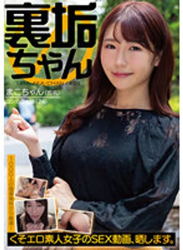 BNST-055 jav