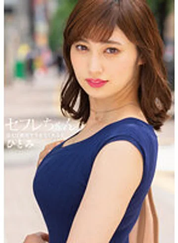 BNST-059 jav