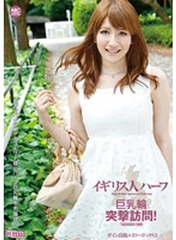 BOBB-206 jav