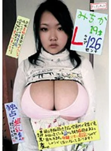 BOMC-001 jav