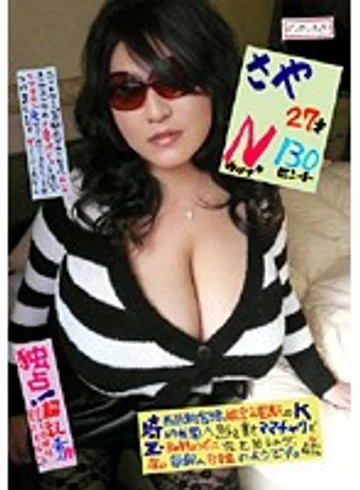 BOMC-004 jav
