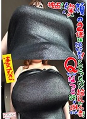 BOMC-026 jav