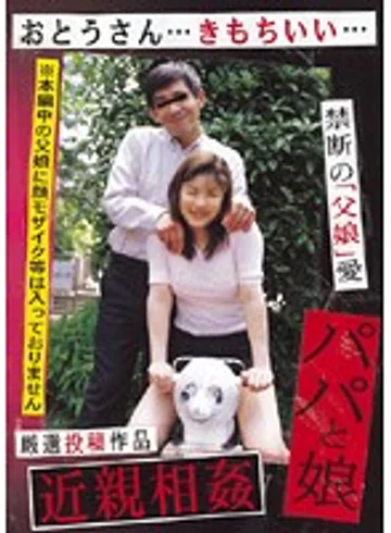 BQAL-001 jav