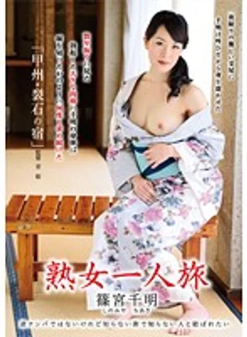 BST-008 jav