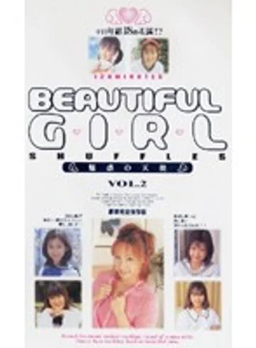 BTK-002 jav