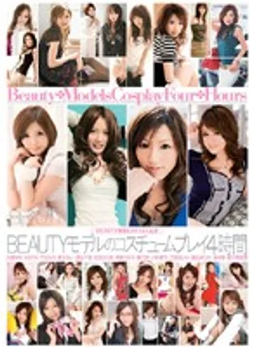 BTWD-008 jav