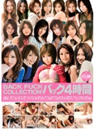 BTWD-015 jav