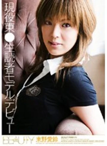 BTYD-061 jav