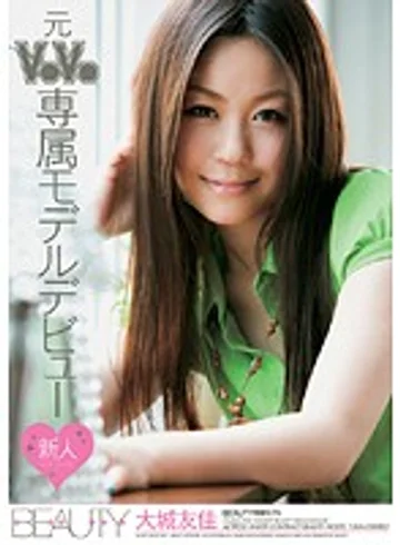 BTYD-067 jav