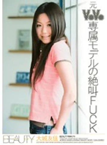 BTYD-080 jav
