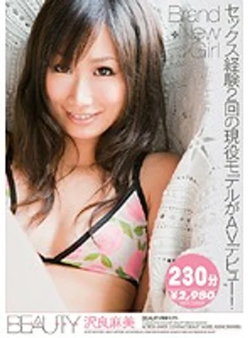 BTYD-091 jav