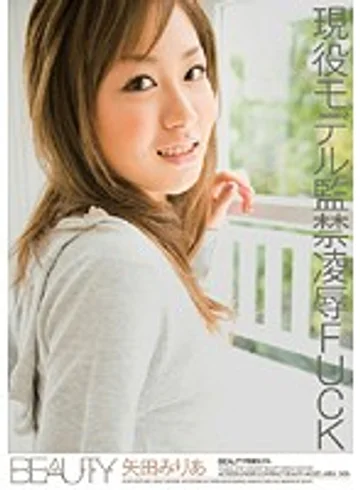 BTYD-093 jav