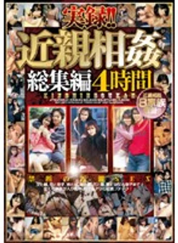 BUFL-001 jav