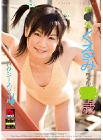 BULT-006 jav