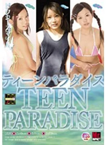 BULT-018 jav