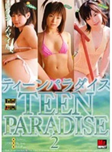 BULT-019 jav