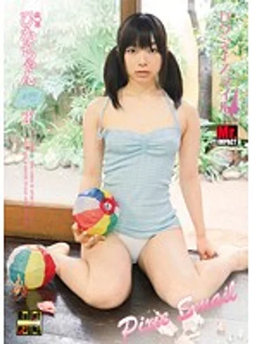 BULT-028 jav