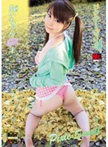 BULT-029 jav