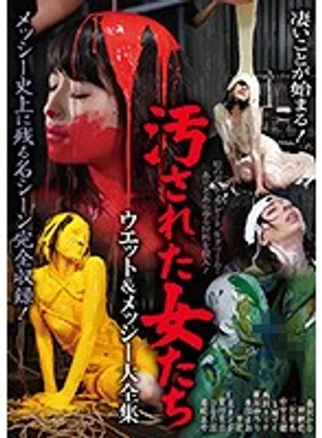 BXX-002 jav