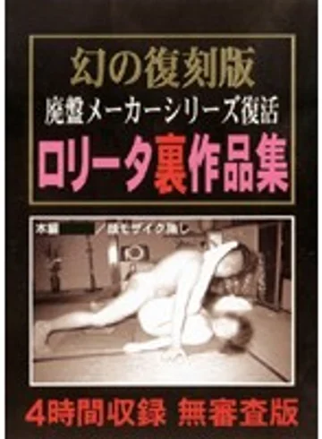 BZDL-001 jav