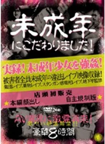 BZOX-001 jav