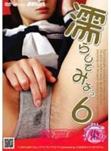 CABD-068 jav