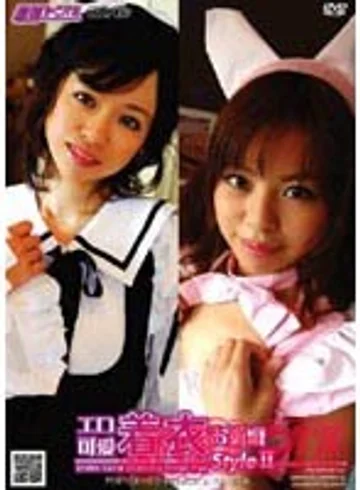 CABD-070 jav
