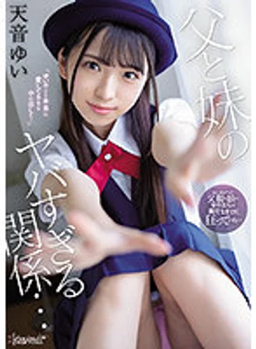 CAWD-278 jav