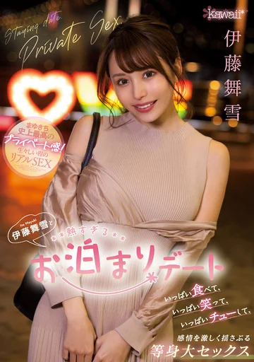 CAWD-375 jav
