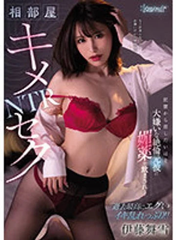 CAWD-400 jav