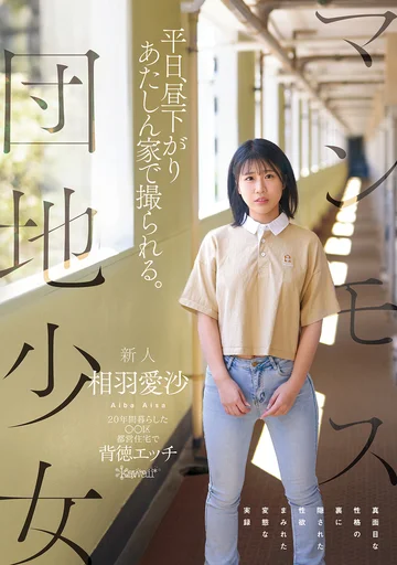 CAWD-875 jav