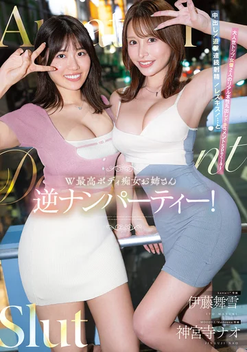 CAWD-941 jav