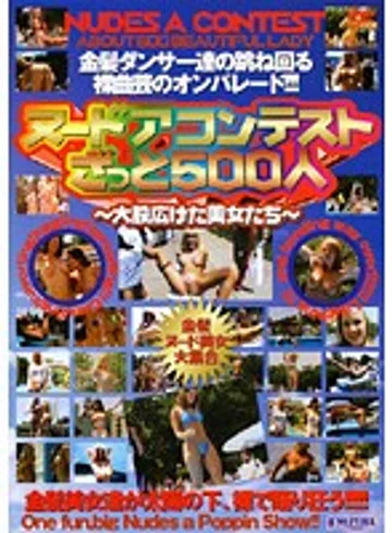 CBT-006 jav