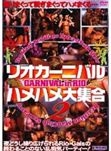 CBT-014 jav