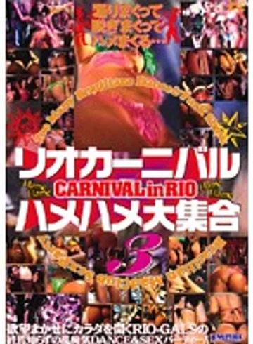 CBT-015 jav