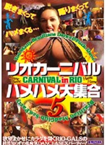CBT-020 jav