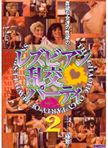 CBT-027 jav