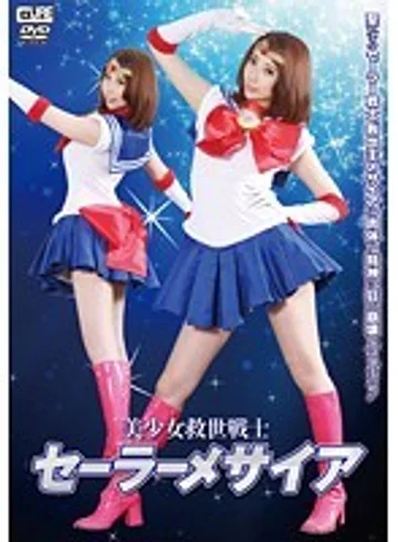 CCCV-003 jav
