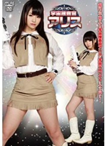 CCCV-004 jav