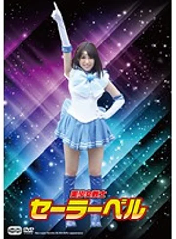CDDV-003 jav