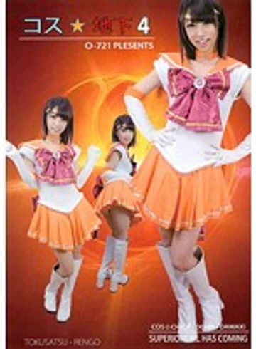 CDDV-008 jav