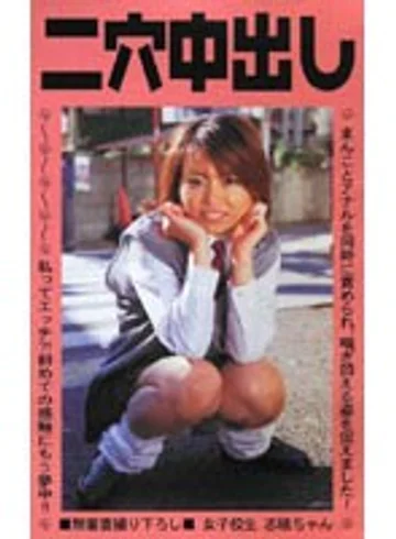 CEB-001 jav
