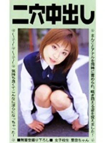 CEB-004 jav