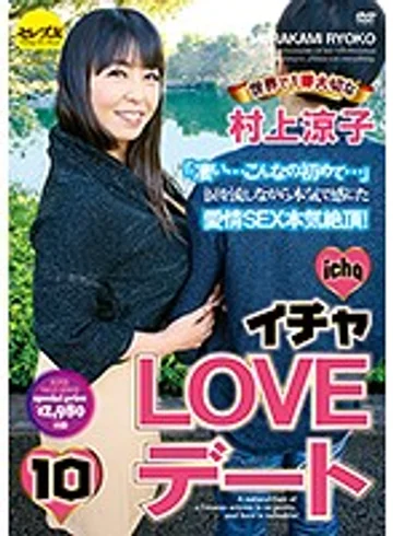 CESD-324 jav