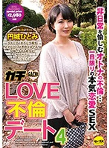 CESD-328 jav